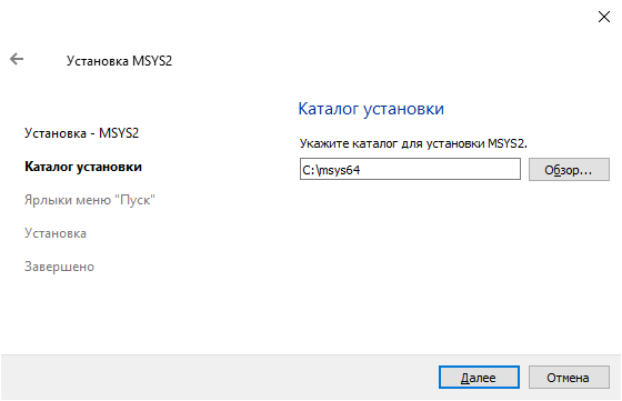 install-msys2